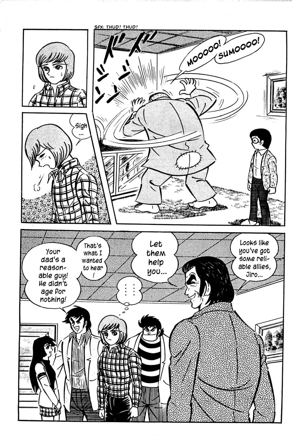 Read Shutendoji chapter 3.3 image 112 on Lezhin