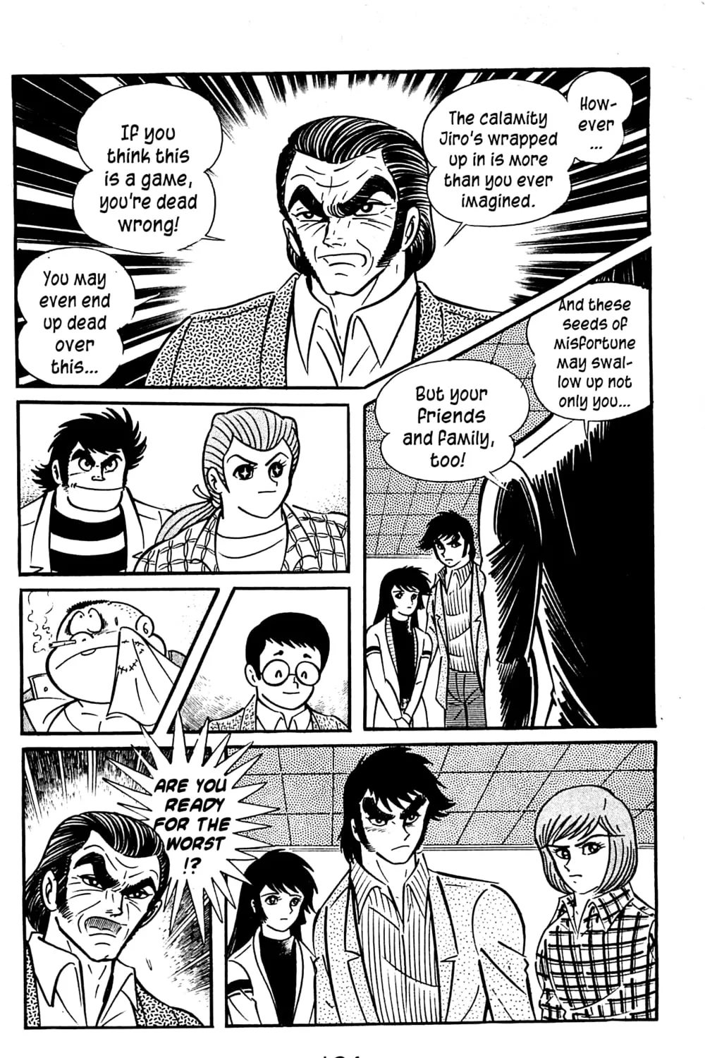 Read Shutendoji chapter 3.3 image 114 on Lezhin