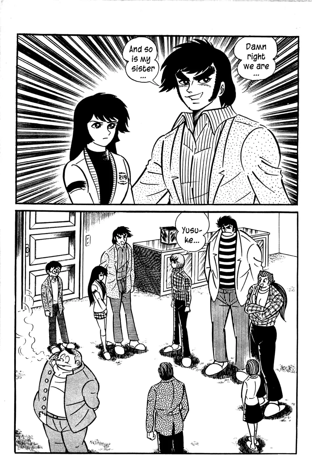 Read Shutendoji chapter 3.3 image 116 on Lezhin