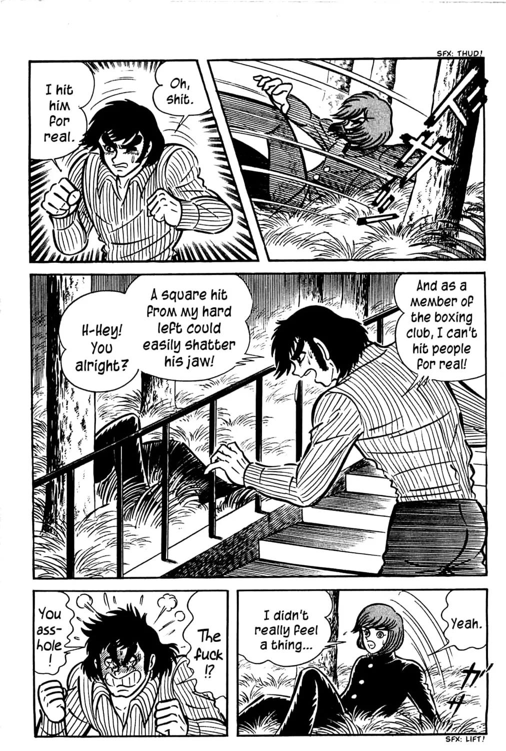 Read Shutendoji chapter 3.3 image 12 on Lezhin