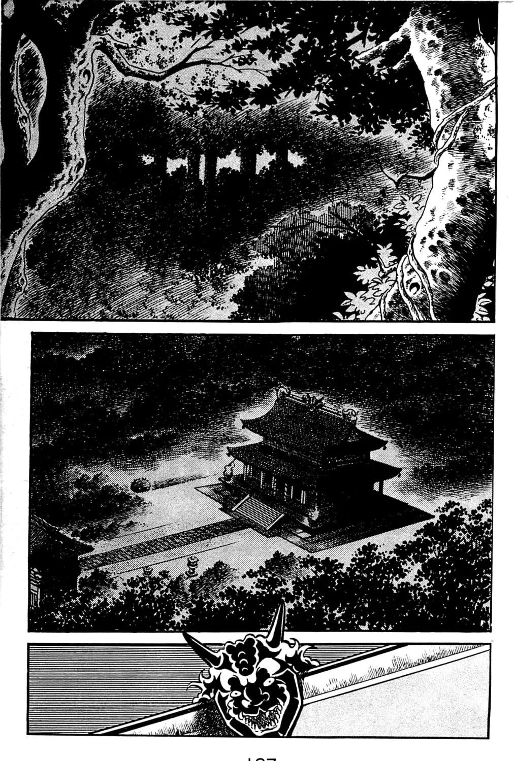 Read Shutendoji chapter 3.3 image 120 on Lezhin