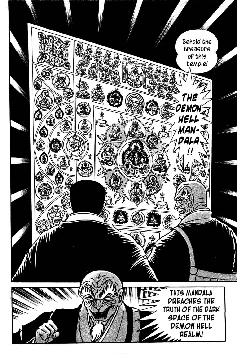 Read Shutendoji chapter 3.3 image 122 on Lezhin