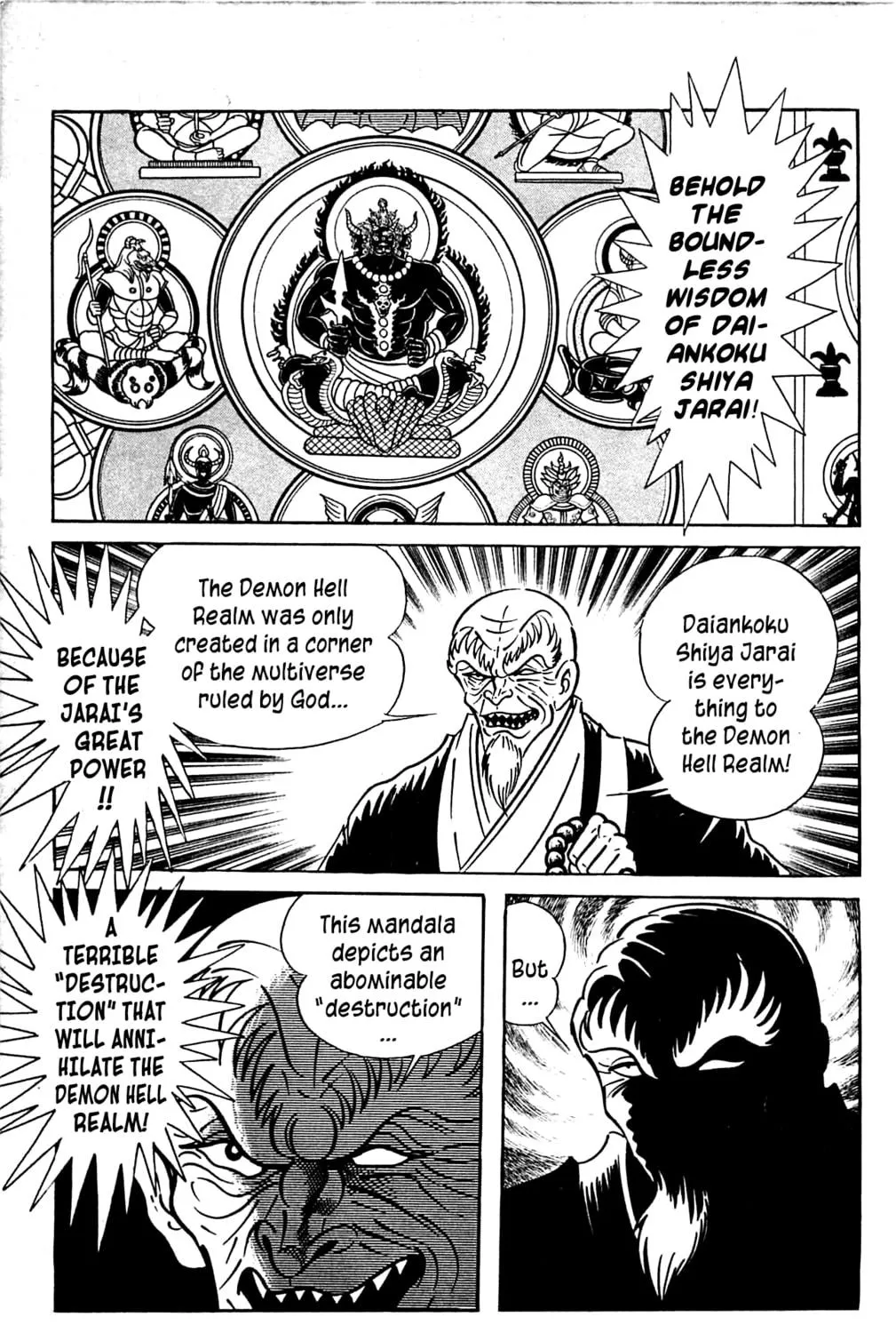 Read Shutendoji chapter 3.3 image 124 on Lezhin