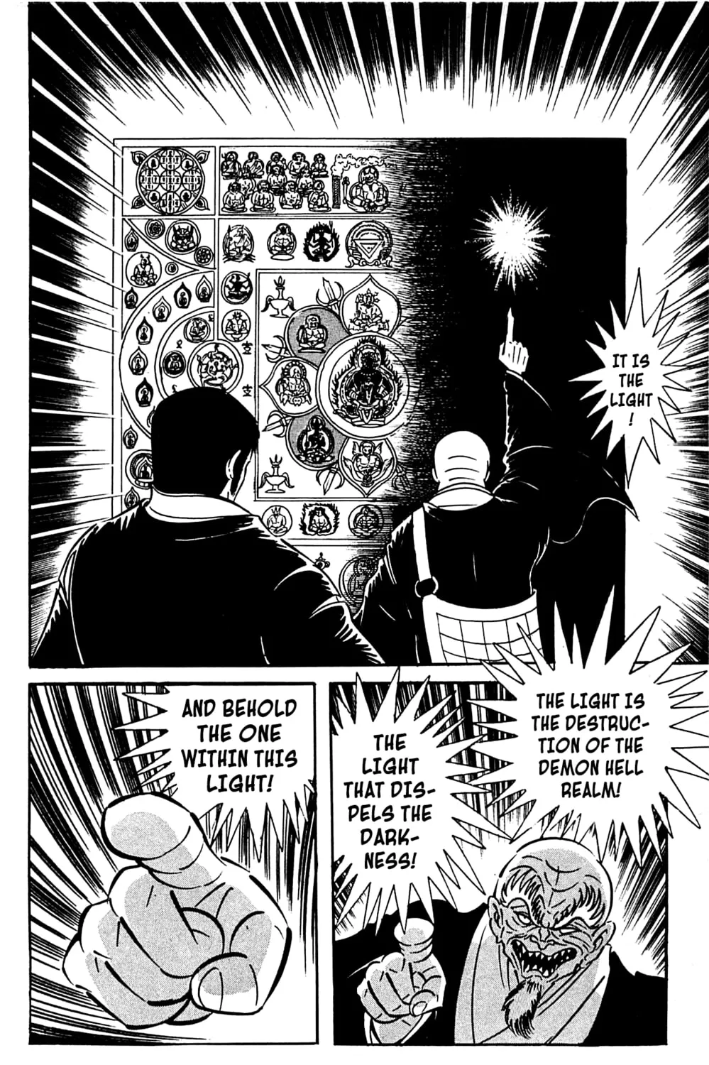 Read Shutendoji chapter 3.3 image 126 on Lezhin