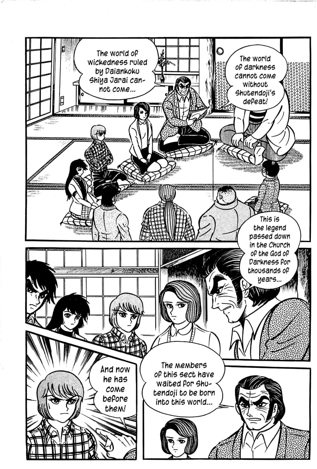Read Shutendoji chapter 3.3 image 136 on Lezhin