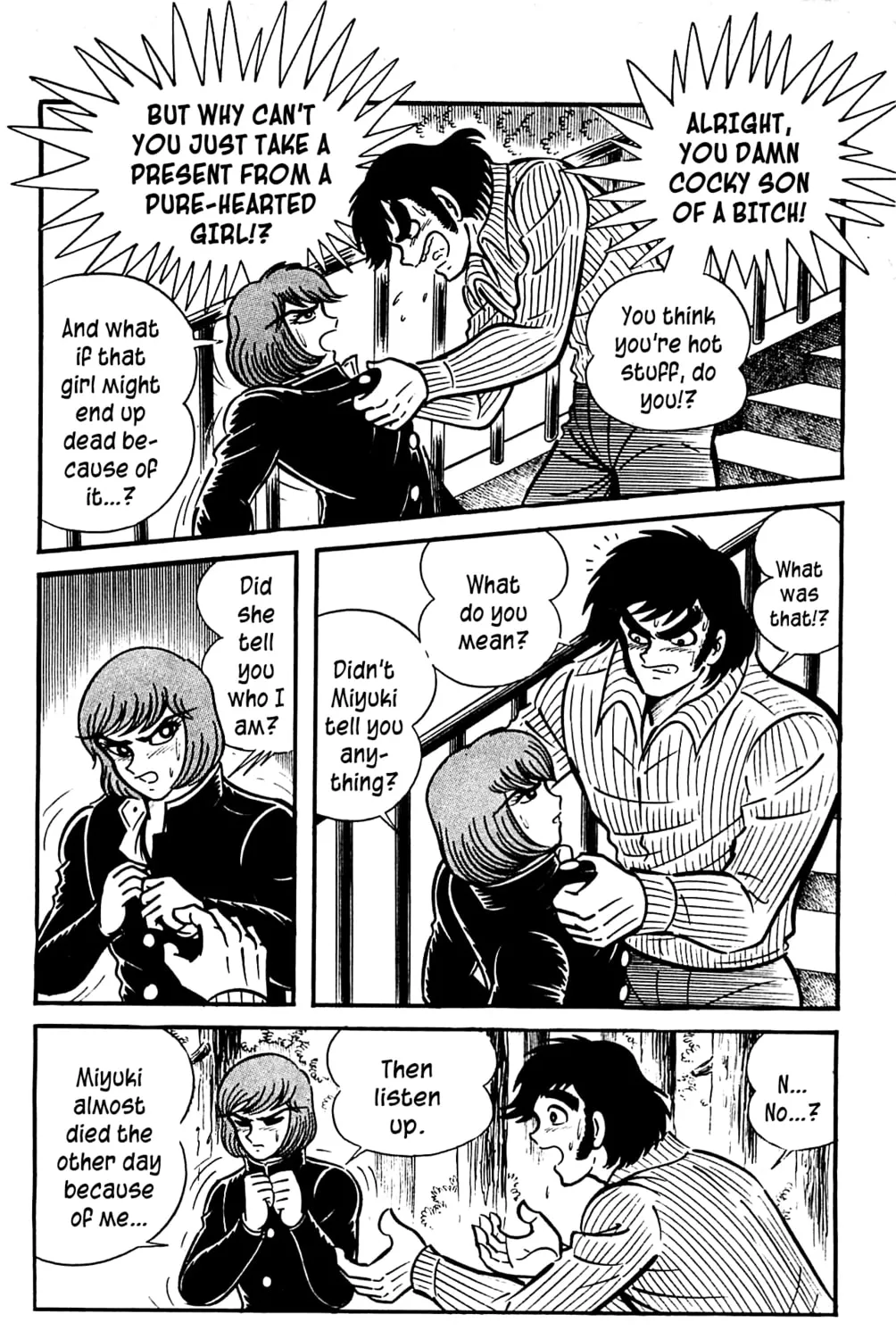 Read Shutendoji chapter 3.3 image 14 on Lezhin