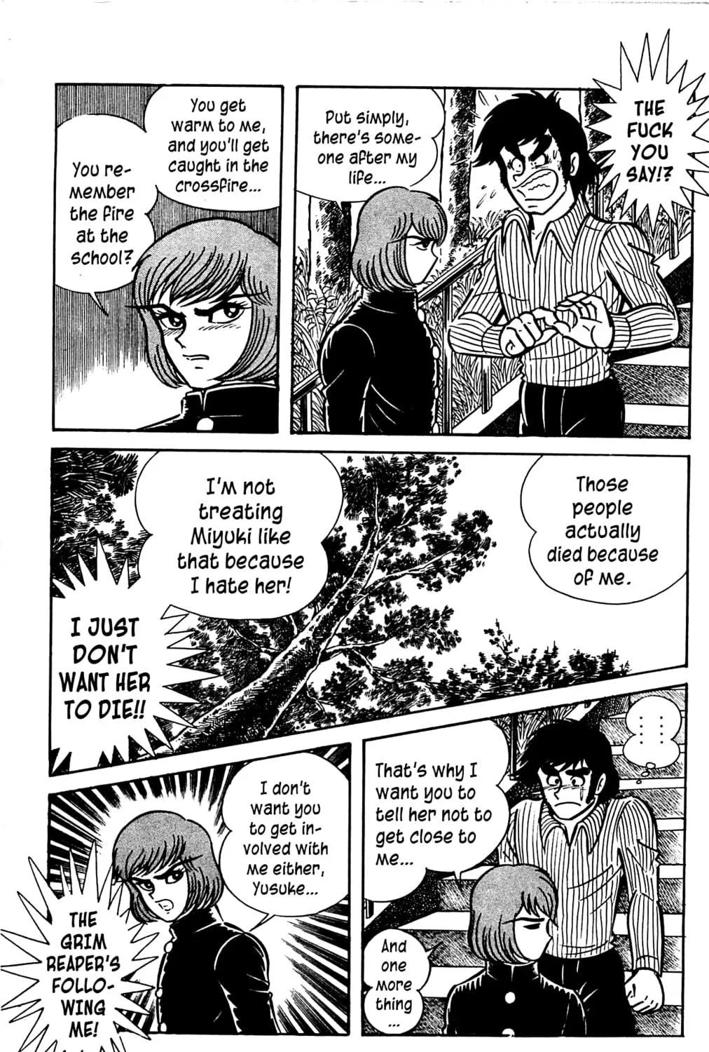 Read Shutendoji chapter 3.3 image 16 on Lezhin
