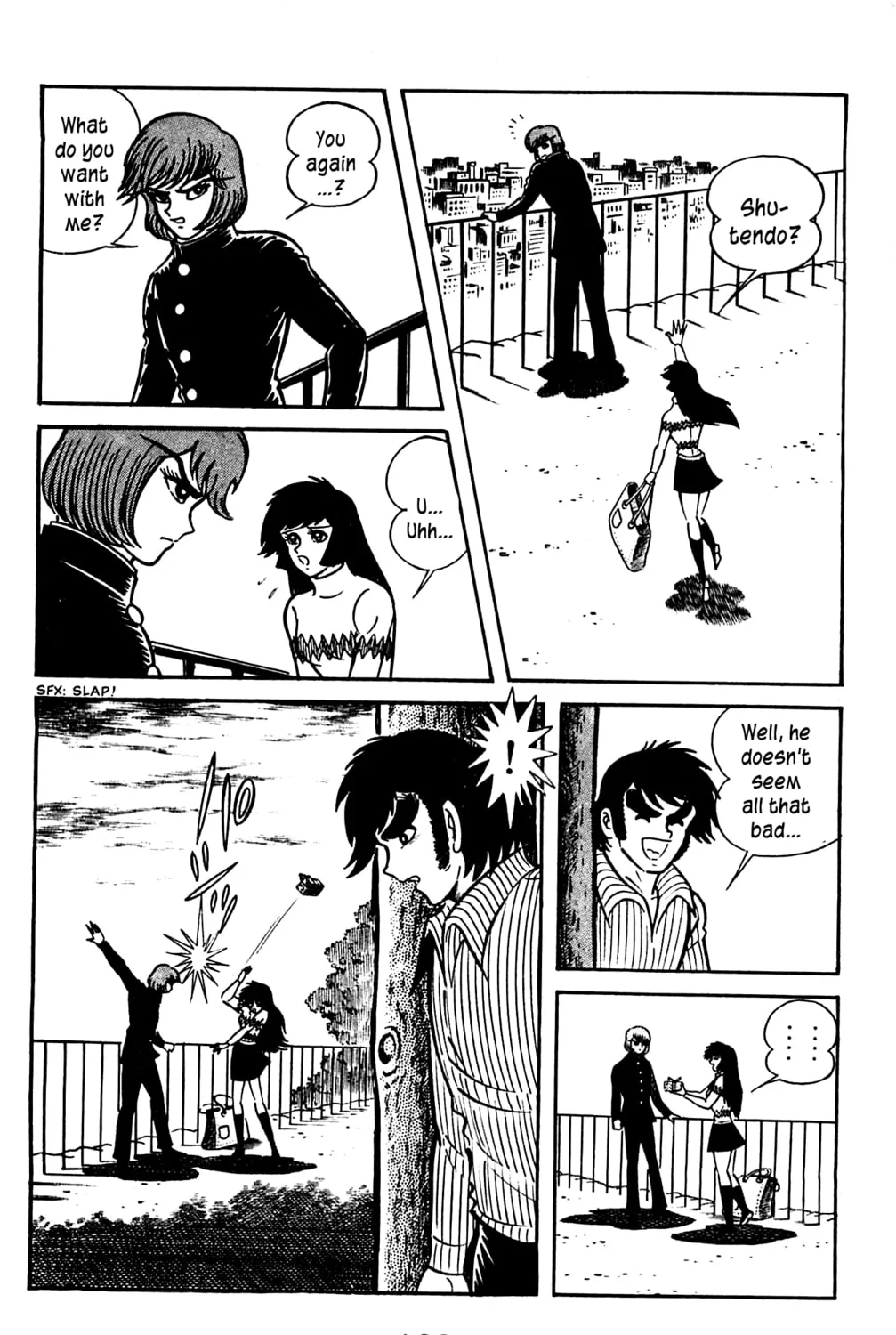 Read Shutendoji chapter 3.3 image 2 on Lezhin