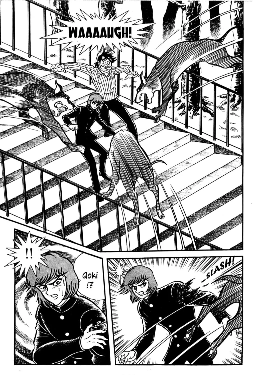 Read Shutendoji chapter 3.3 image 28 on Lezhin