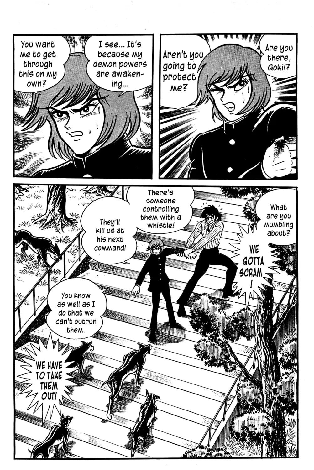 Read Shutendoji chapter 3.3 image 30 on Lezhin