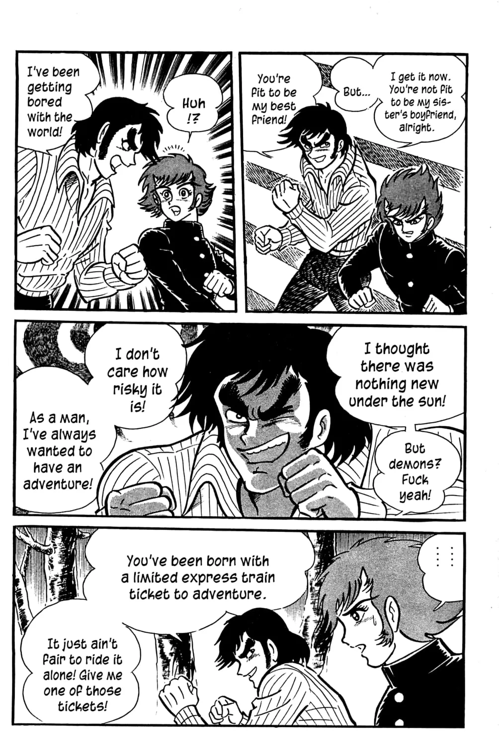 Read Shutendoji chapter 3.3 image 42 on Lezhin