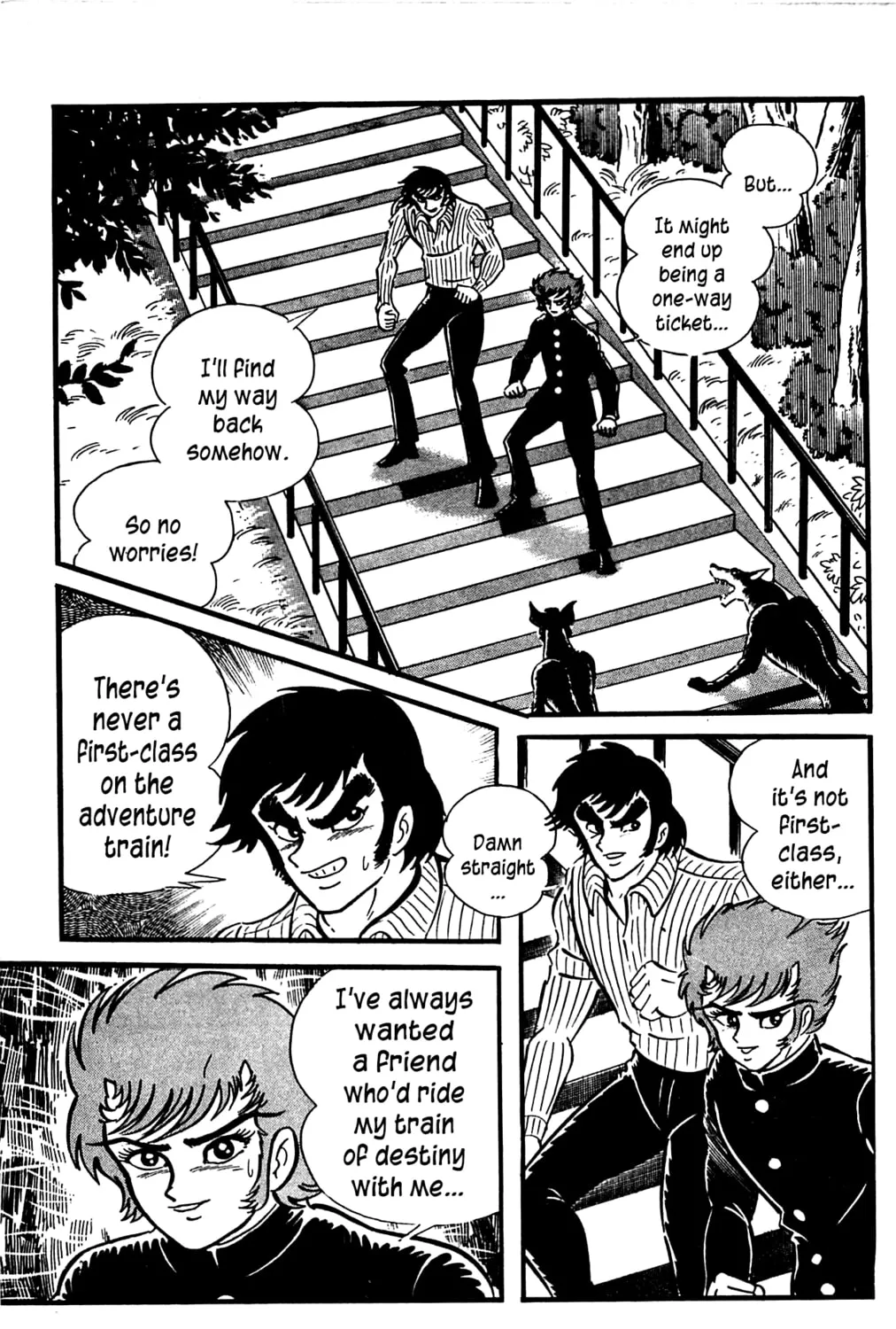 Read Shutendoji chapter 3.3 image 44 on Lezhin