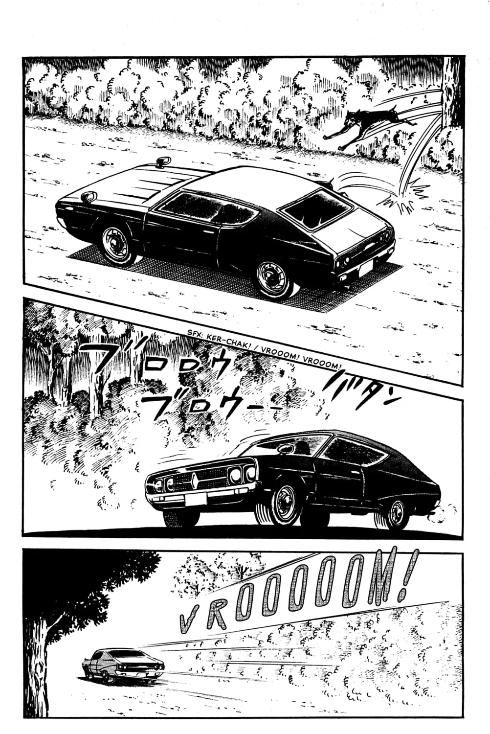 Read Shutendoji chapter 3.3 image 50 on Lezhin