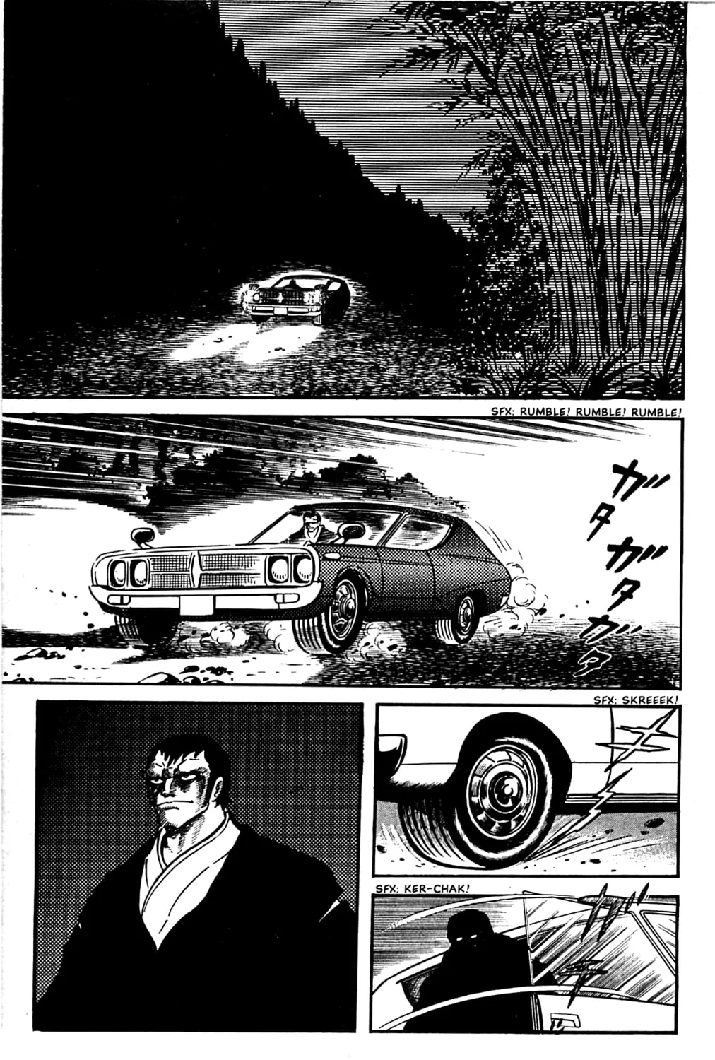 Read Shutendoji chapter 3.3 image 56 on Lezhin