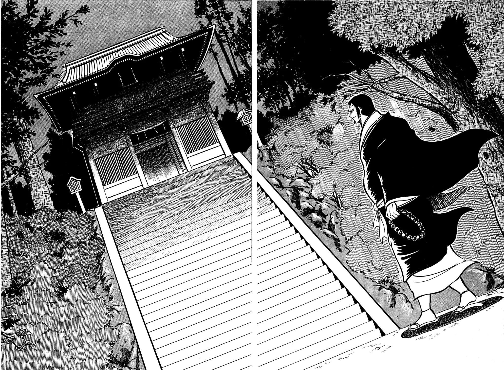 Read Shutendoji chapter 3.3 image 58 on Lezhin