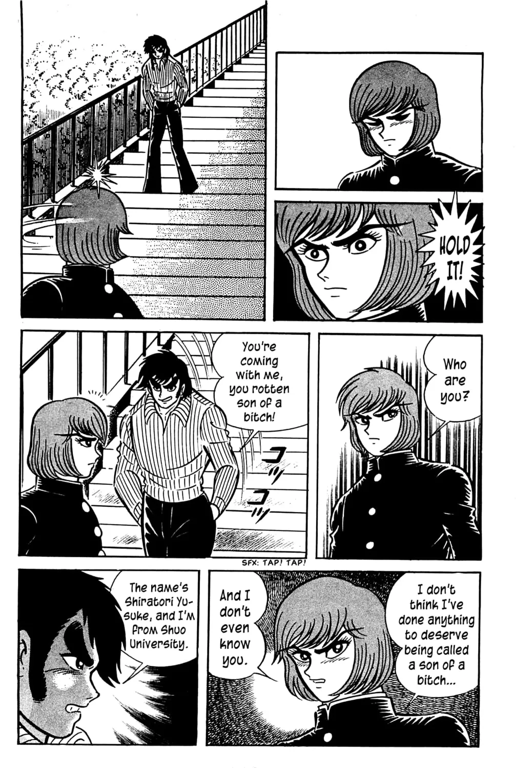 Read Shutendoji chapter 3.3 image 6 on Lezhin