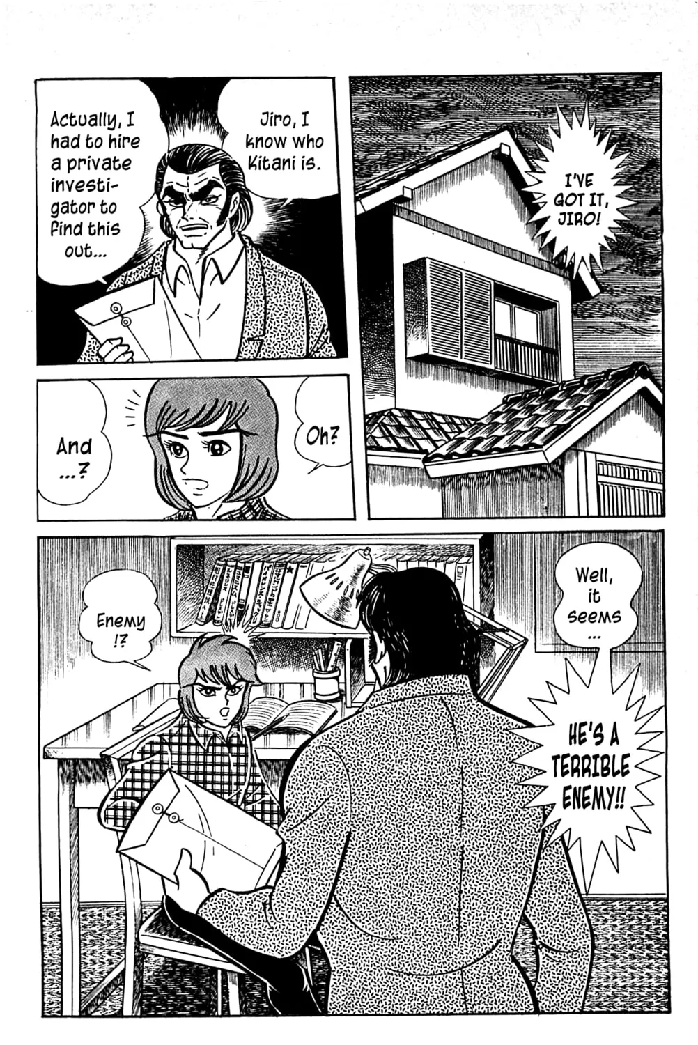 Read Shutendoji chapter 3.3 image 60 on Lezhin