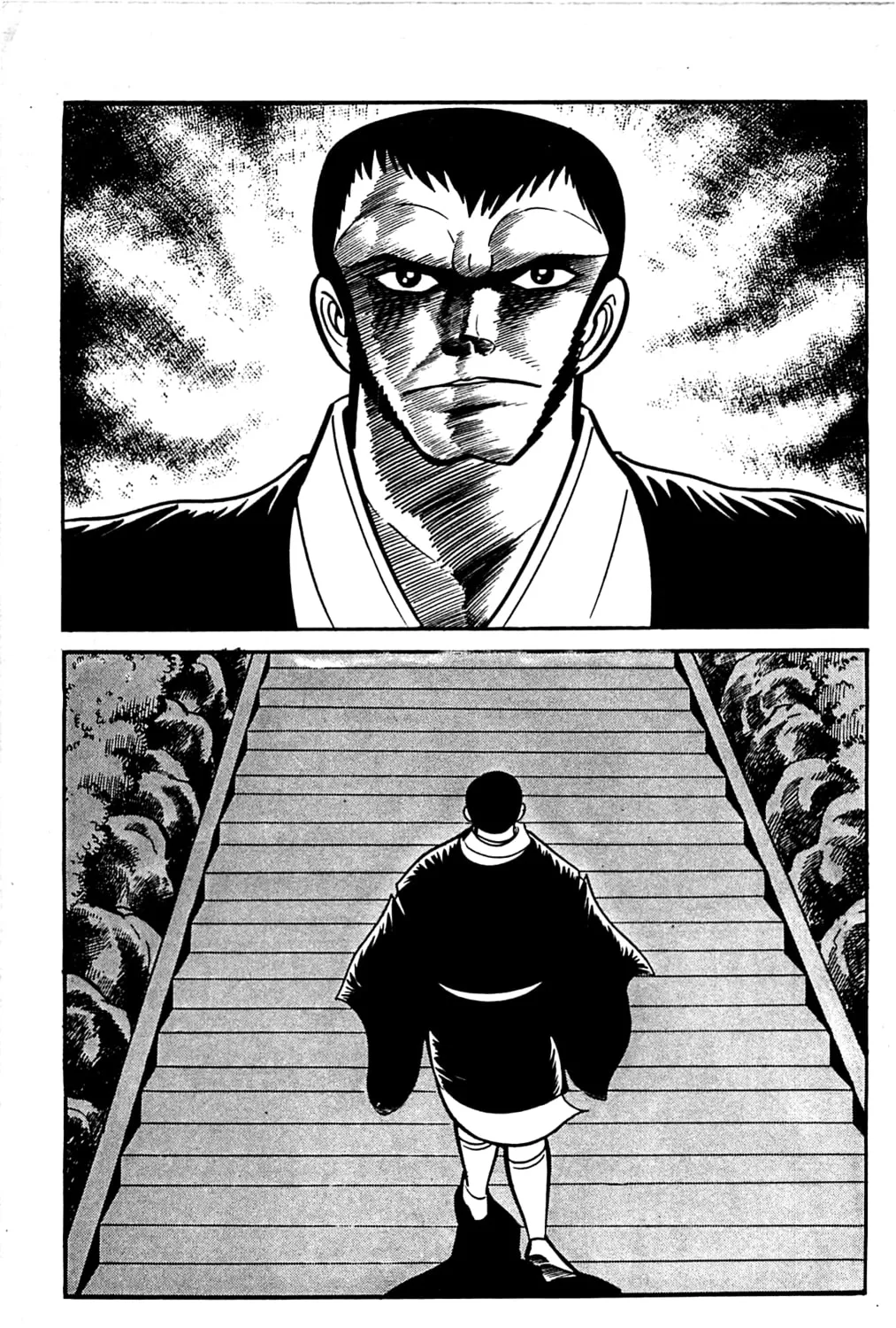 Read Shutendoji chapter 3.3 image 62 on Lezhin