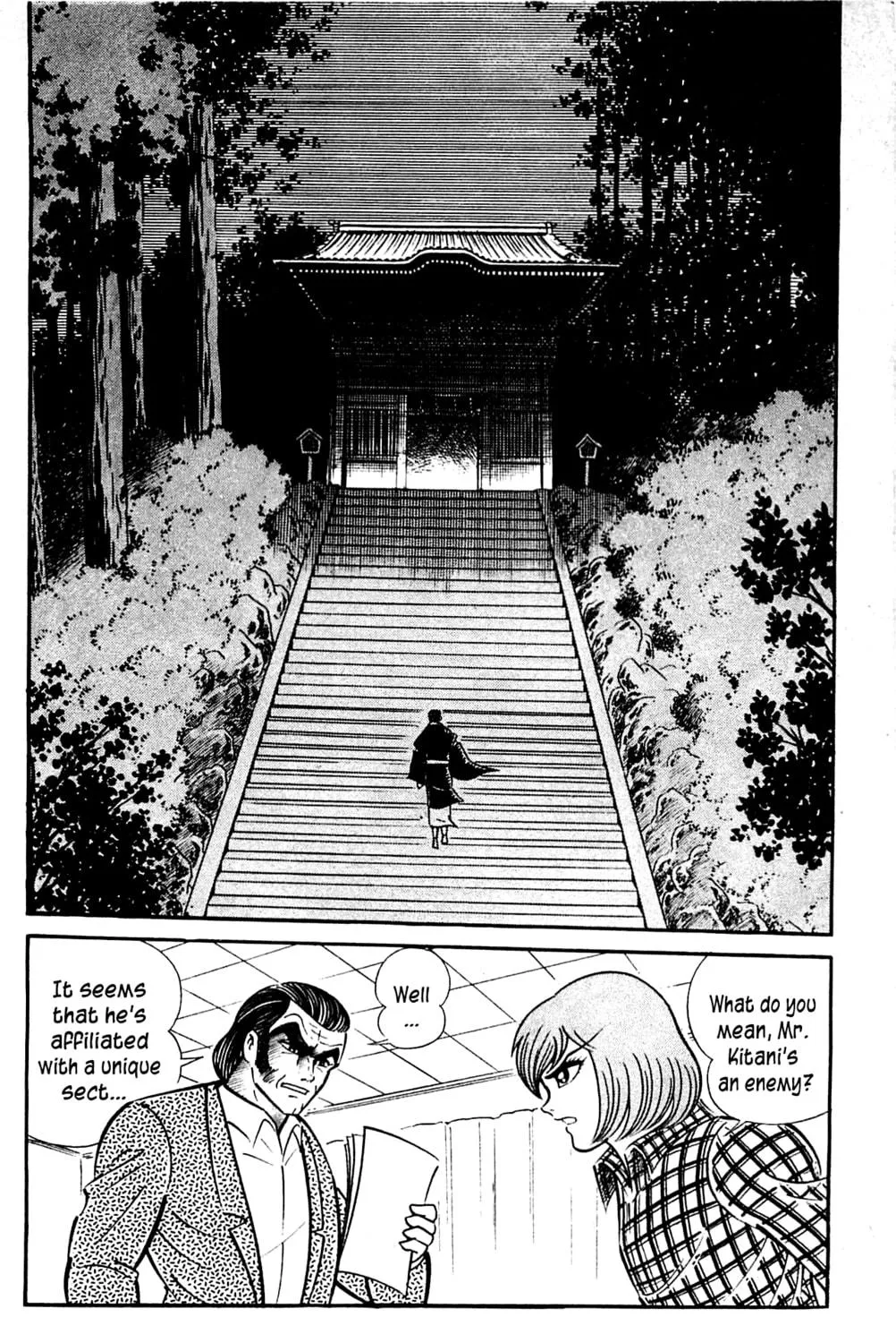 Read Shutendoji chapter 3.3 image 64 on Lezhin