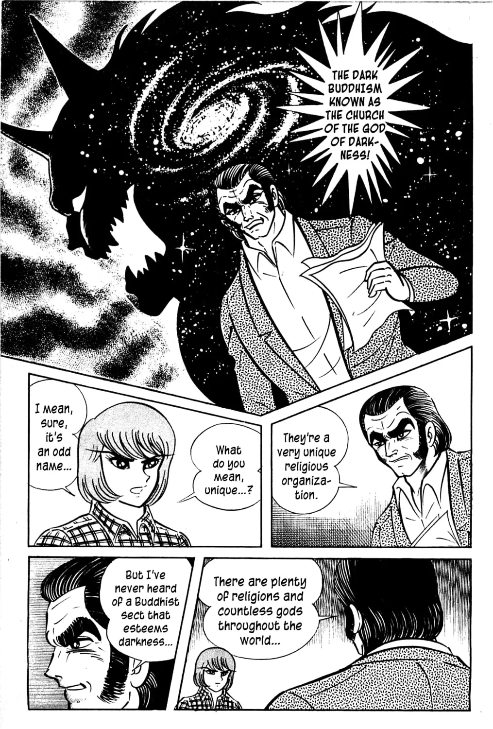 Read Shutendoji chapter 3.3 image 66 on Lezhin