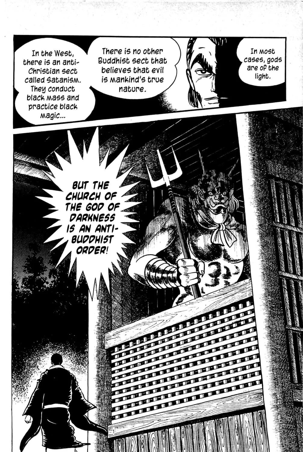 Read Shutendoji chapter 3.3 image 68 on Lezhin