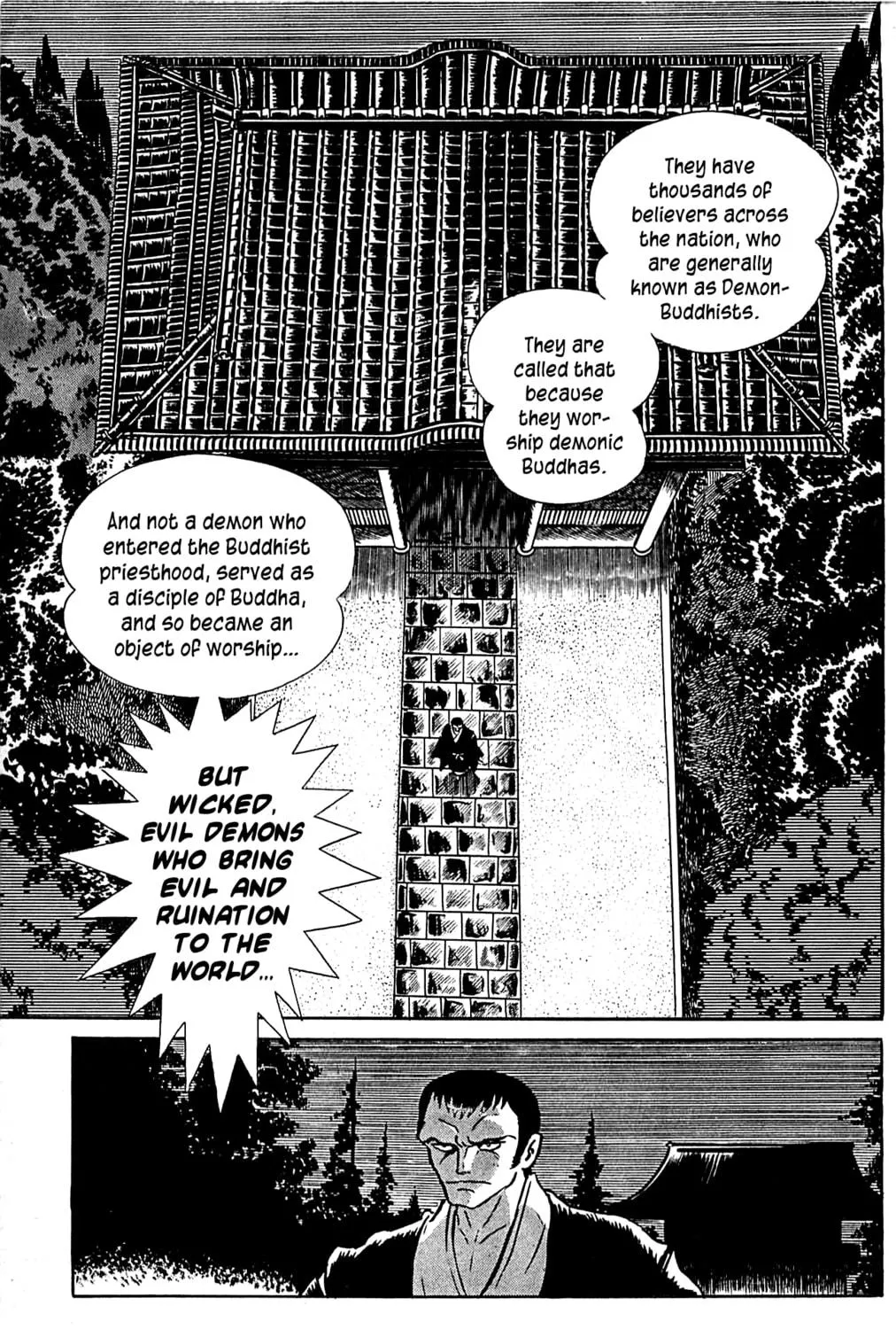 Read Shutendoji chapter 3.3 image 70 on Lezhin