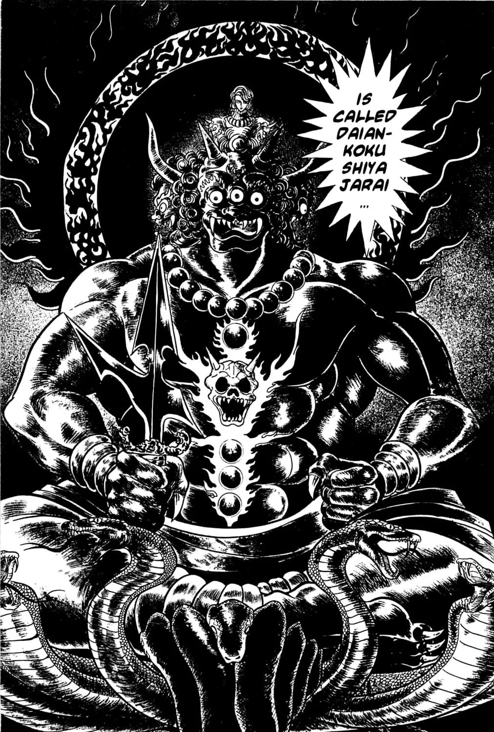 Read Shutendoji chapter 3.3 image 76 on Lezhin