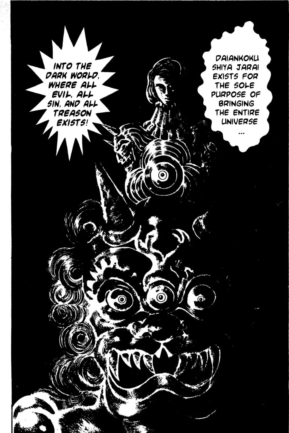 Read Shutendoji chapter 3.3 image 78 on Lezhin