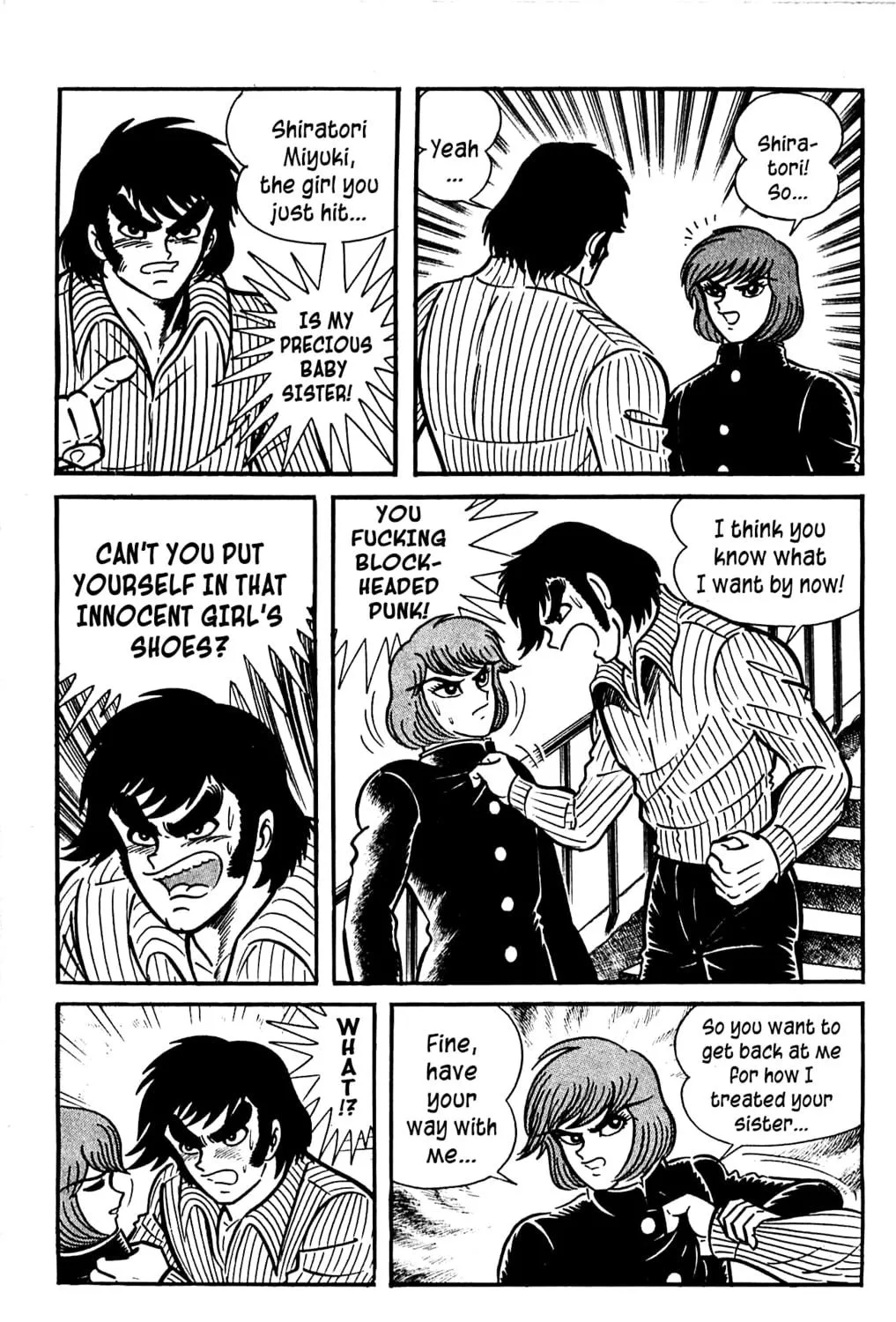 Read Shutendoji chapter 3.3 image 8 on Lezhin