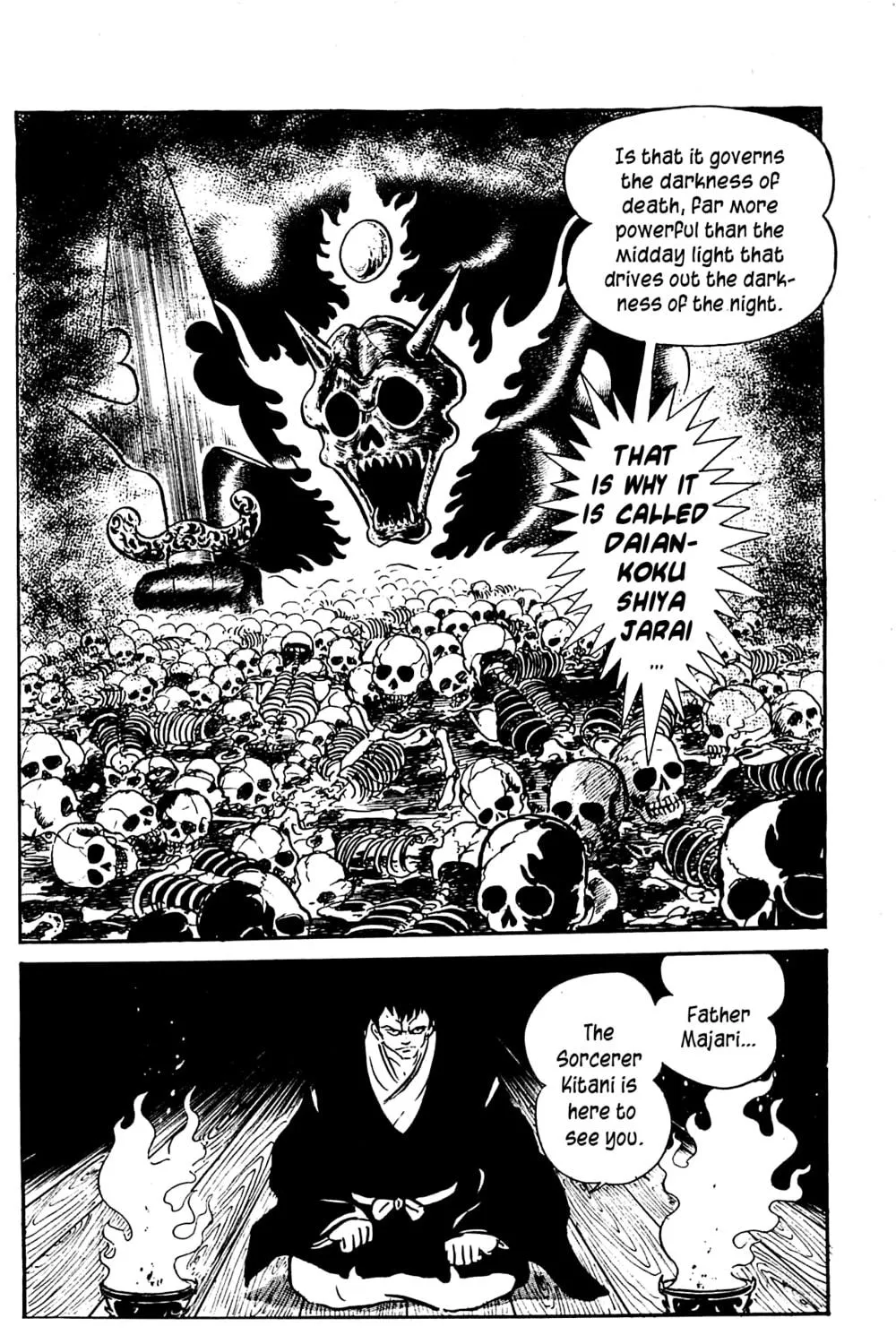 Read Shutendoji chapter 3.3 image 82 on Lezhin