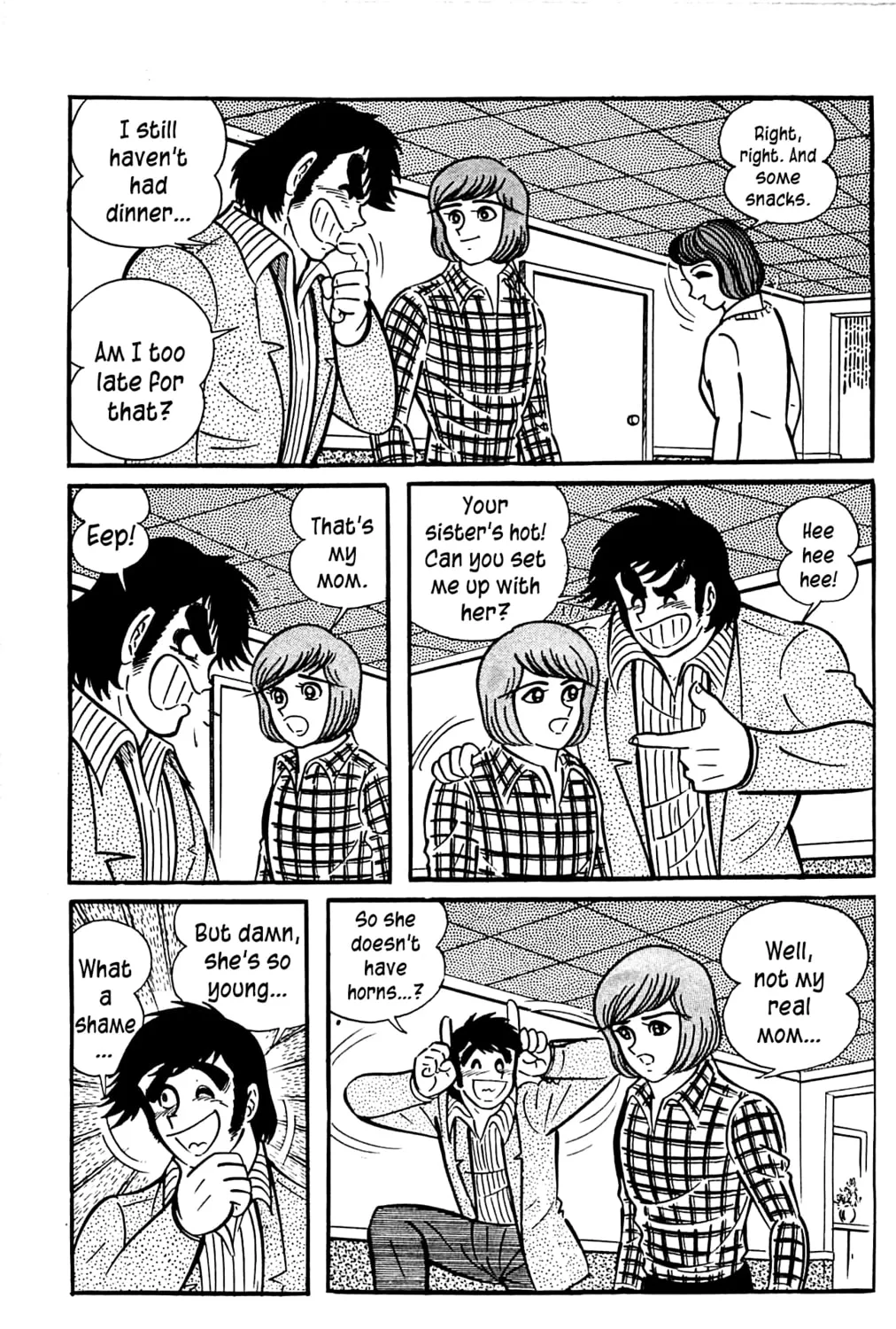 Read Shutendoji chapter 3.3 image 92 on Lezhin