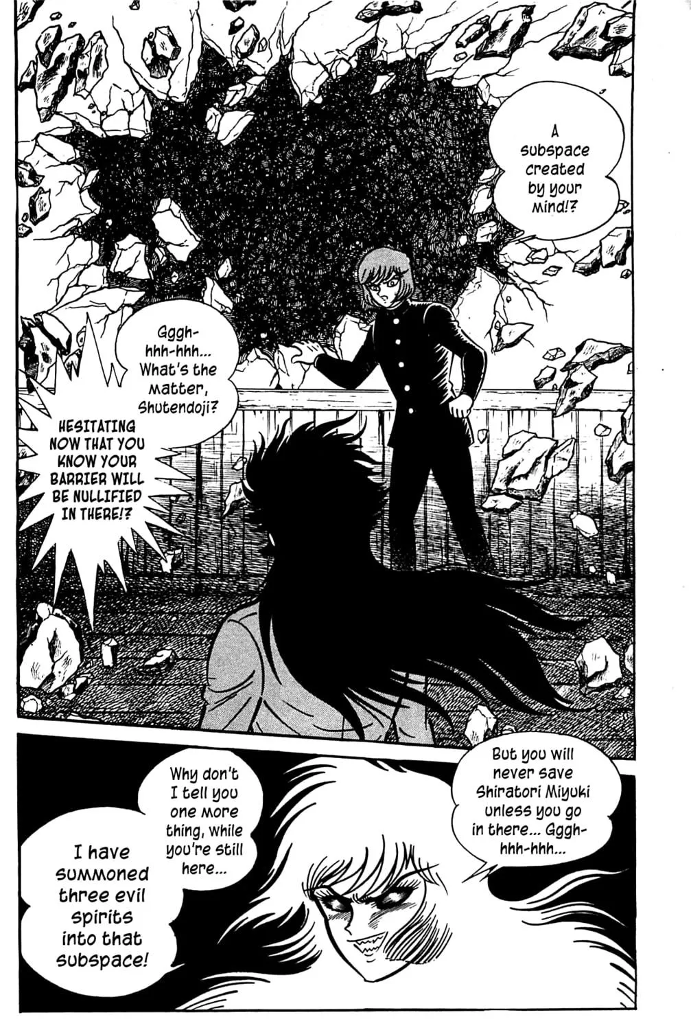 Read Shutendoji chapter 3 image 10 on Lezhin