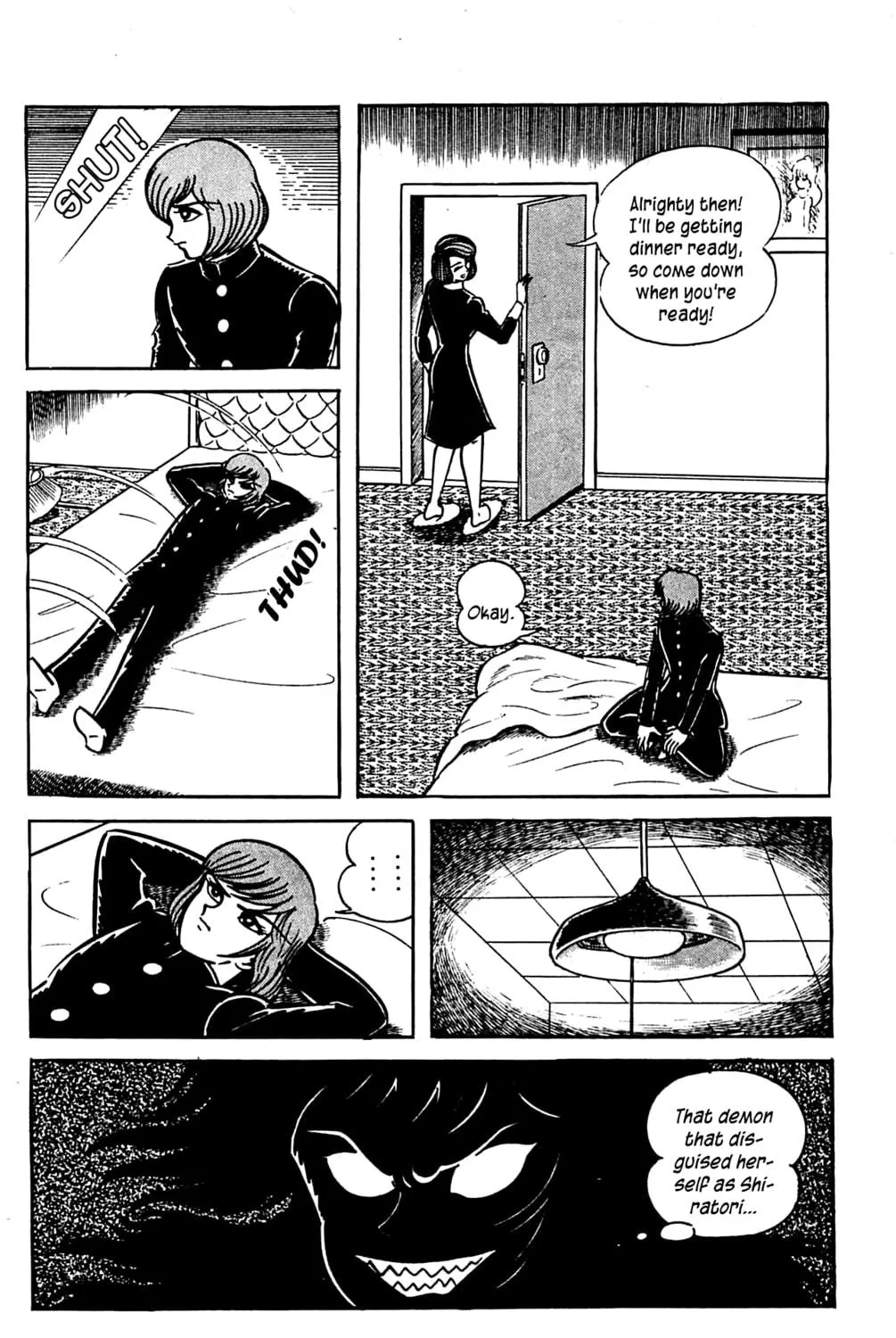 Read Shutendoji chapter 3 image 100 on Lezhin