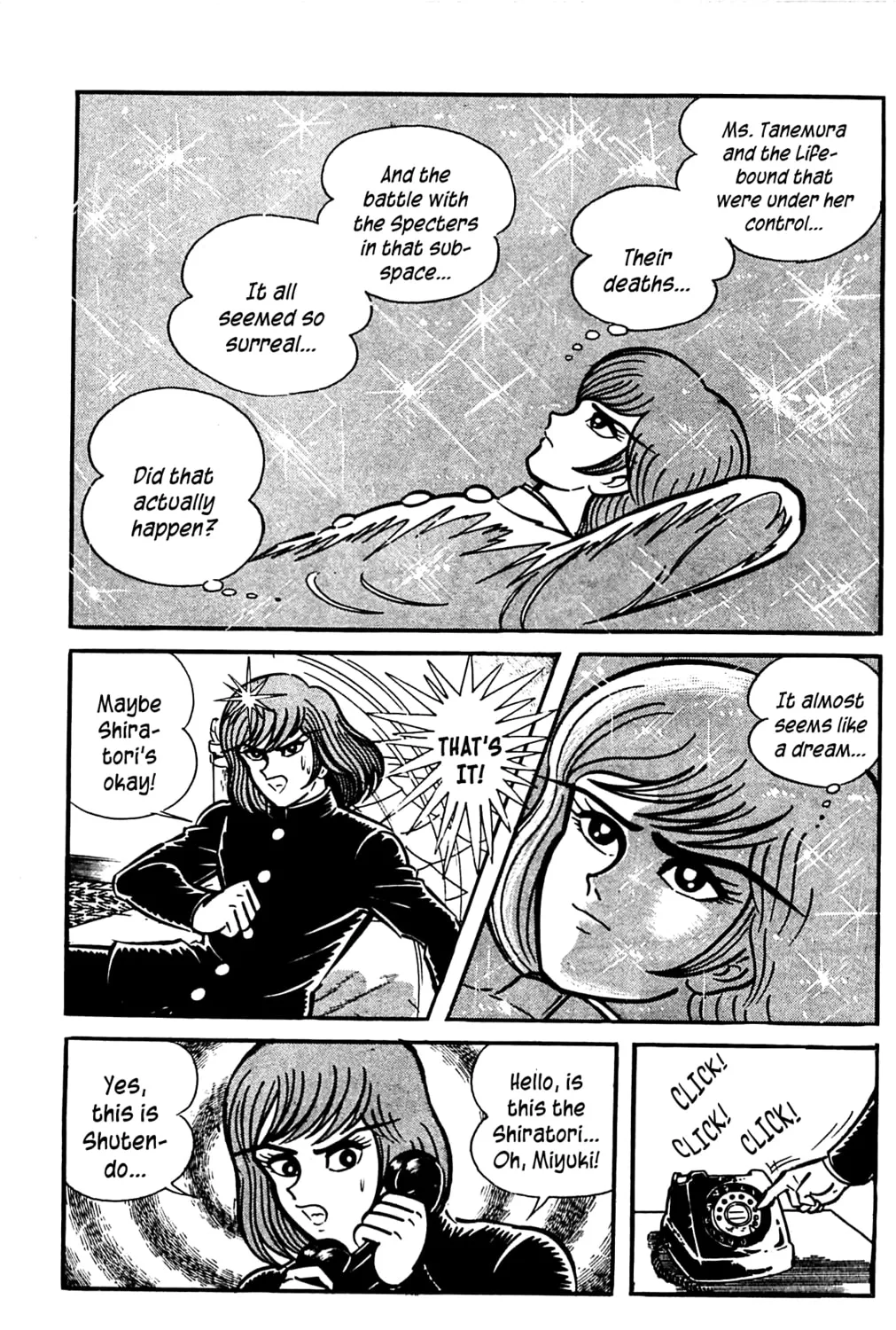 Read Shutendoji chapter 3 image 102 on Lezhin