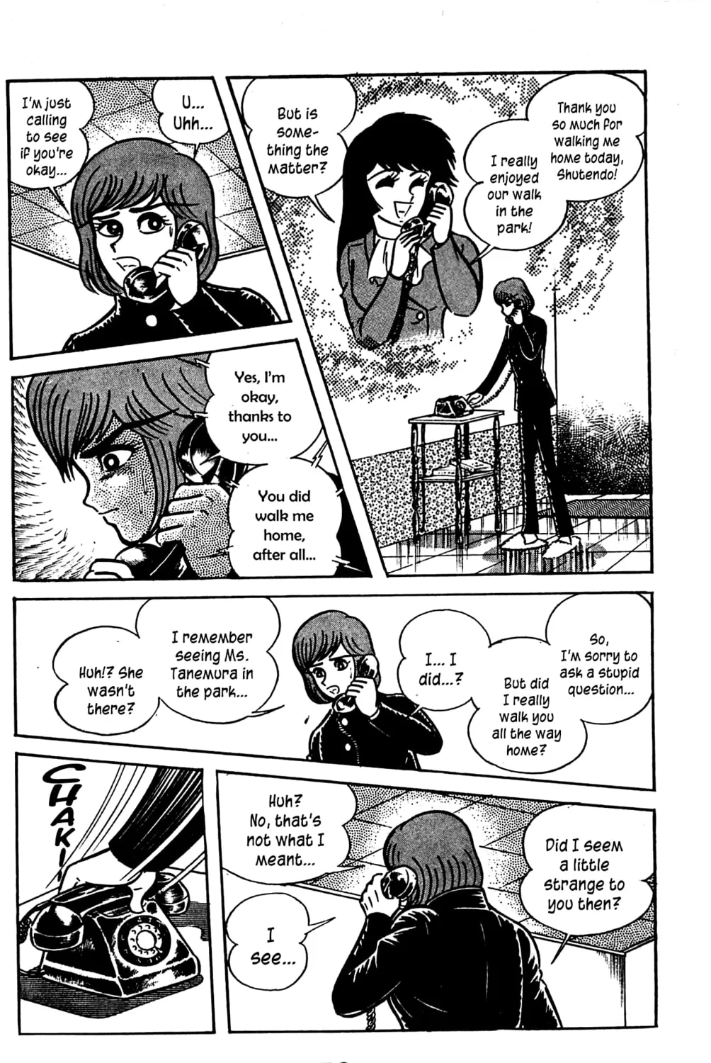 Read Shutendoji chapter 3 image 104 on Lezhin
