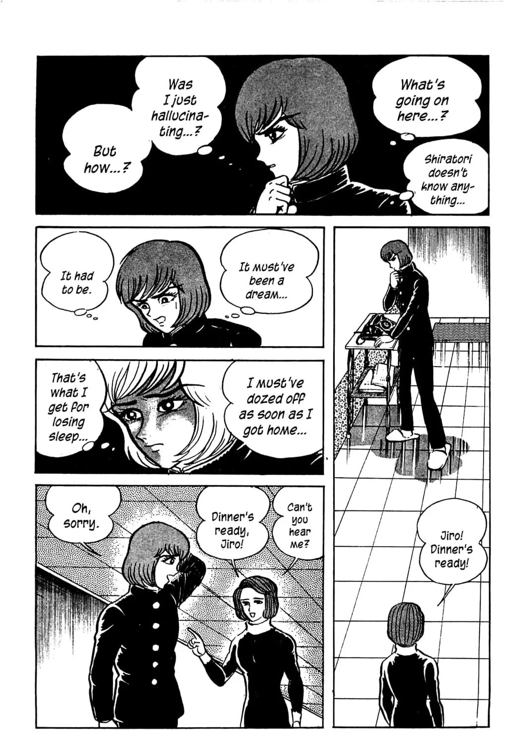 Read Shutendoji chapter 3 image 106 on Lezhin