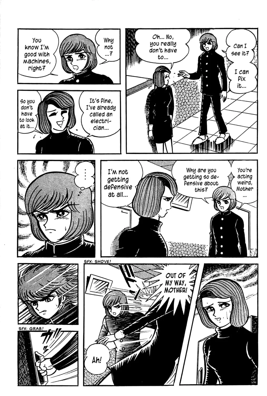 Read Shutendoji chapter 3 image 110 on Lezhin