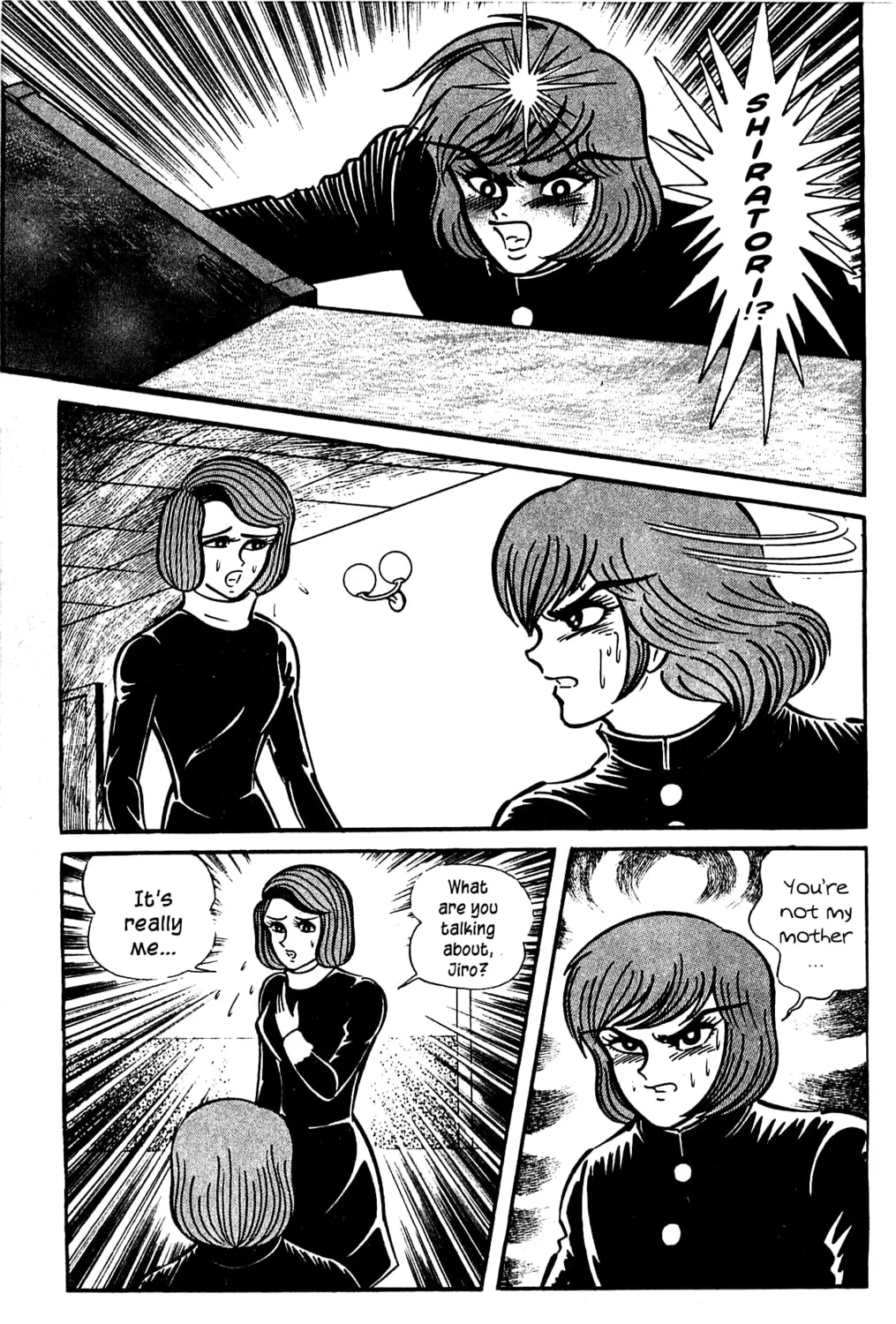 Read Shutendoji chapter 3 image 114 on Lezhin