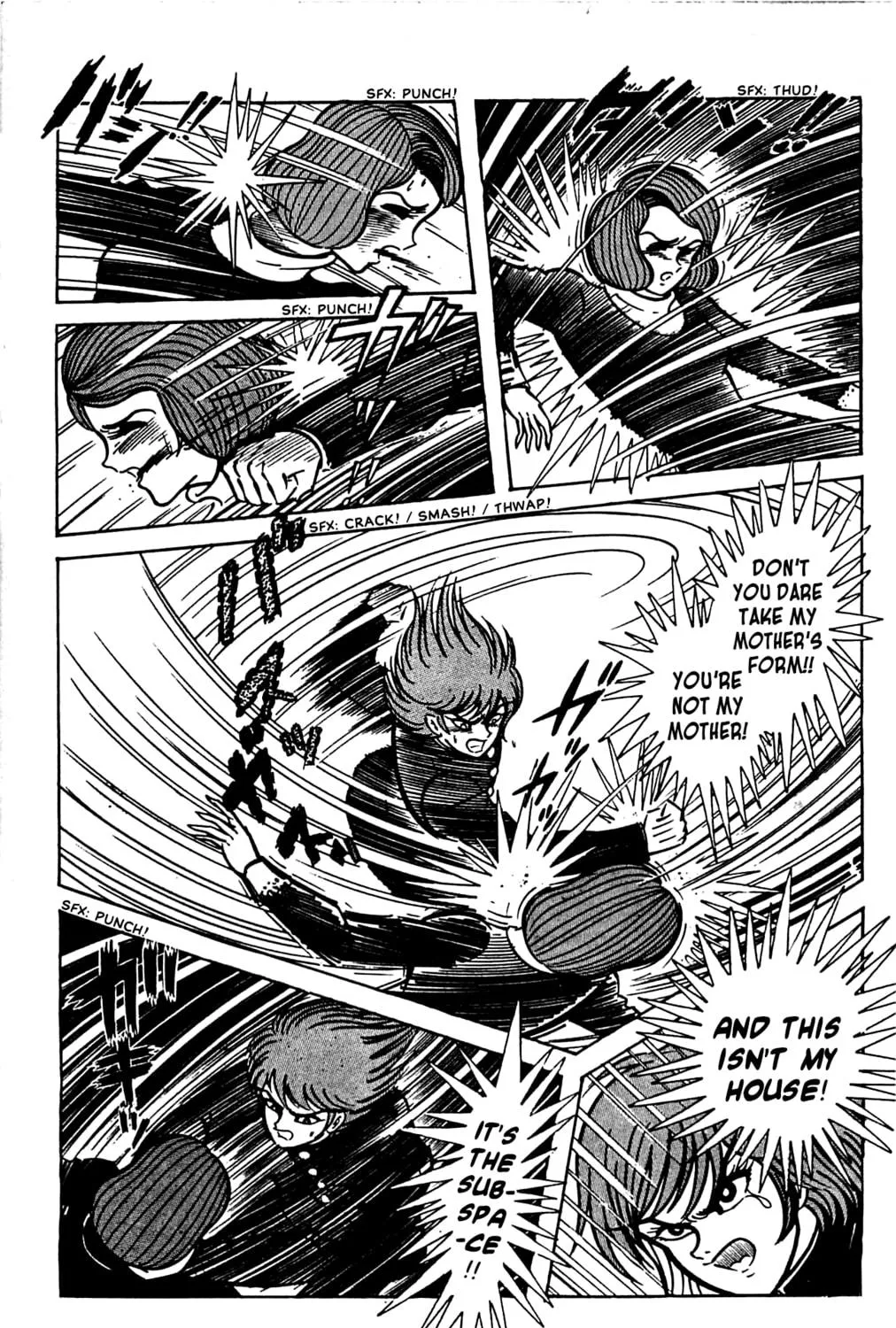 Read Shutendoji chapter 3 image 118 on Lezhin