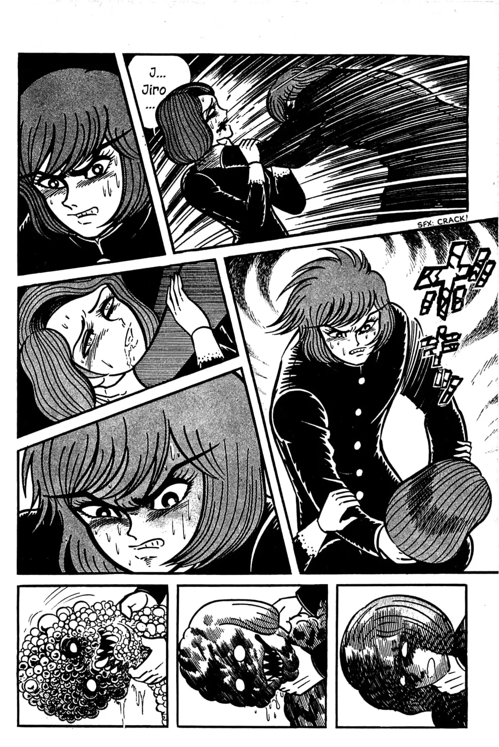 Read Shutendoji chapter 3 image 120 on Lezhin