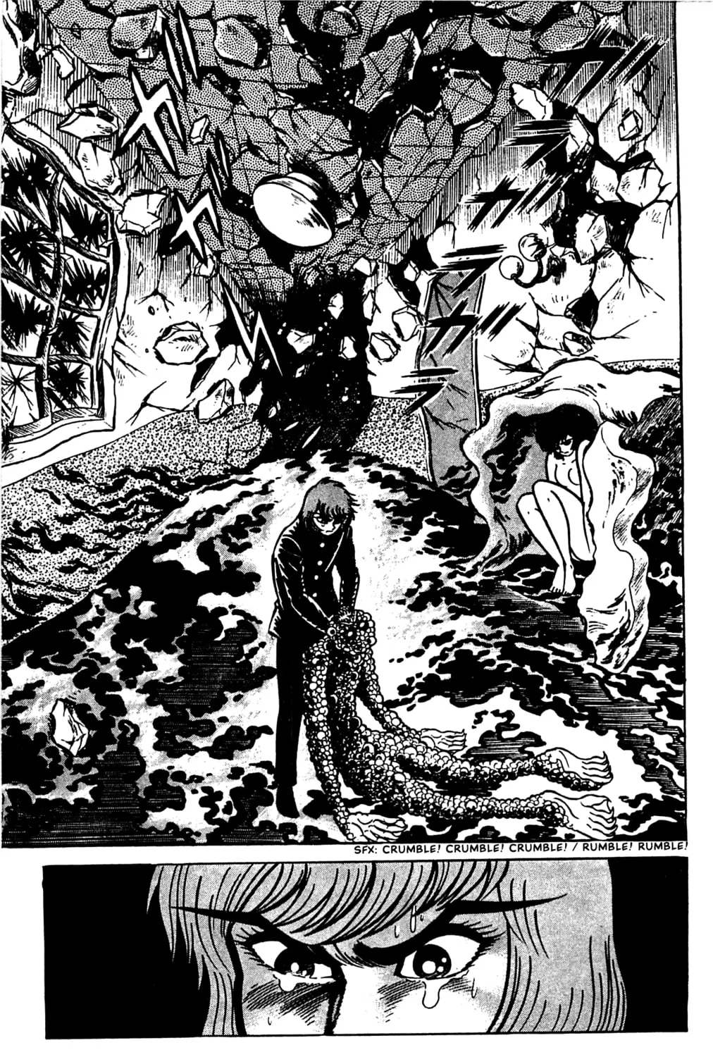 Read Shutendoji chapter 3 image 122 on Lezhin