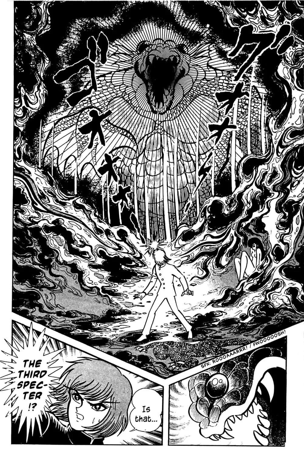 Read Shutendoji chapter 3 image 124 on Lezhin