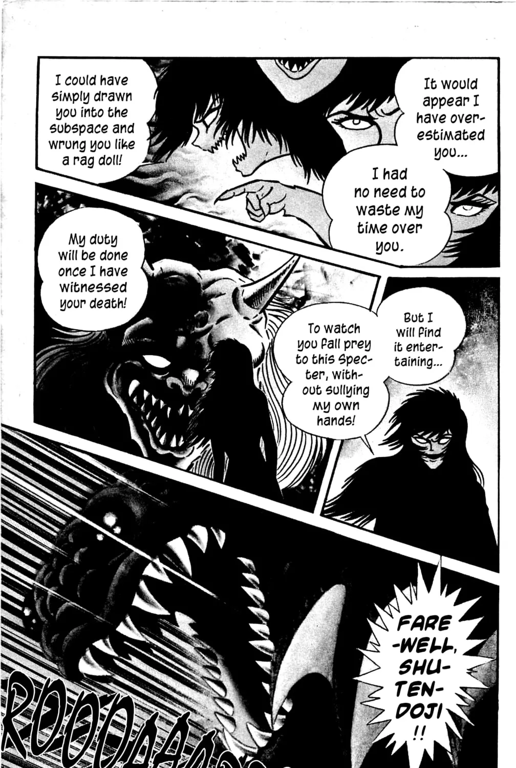 Read Shutendoji chapter 3 image 134 on Lezhin