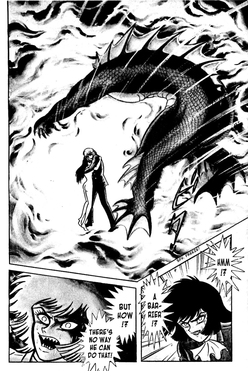 Read Shutendoji chapter 3 image 136 on Lezhin