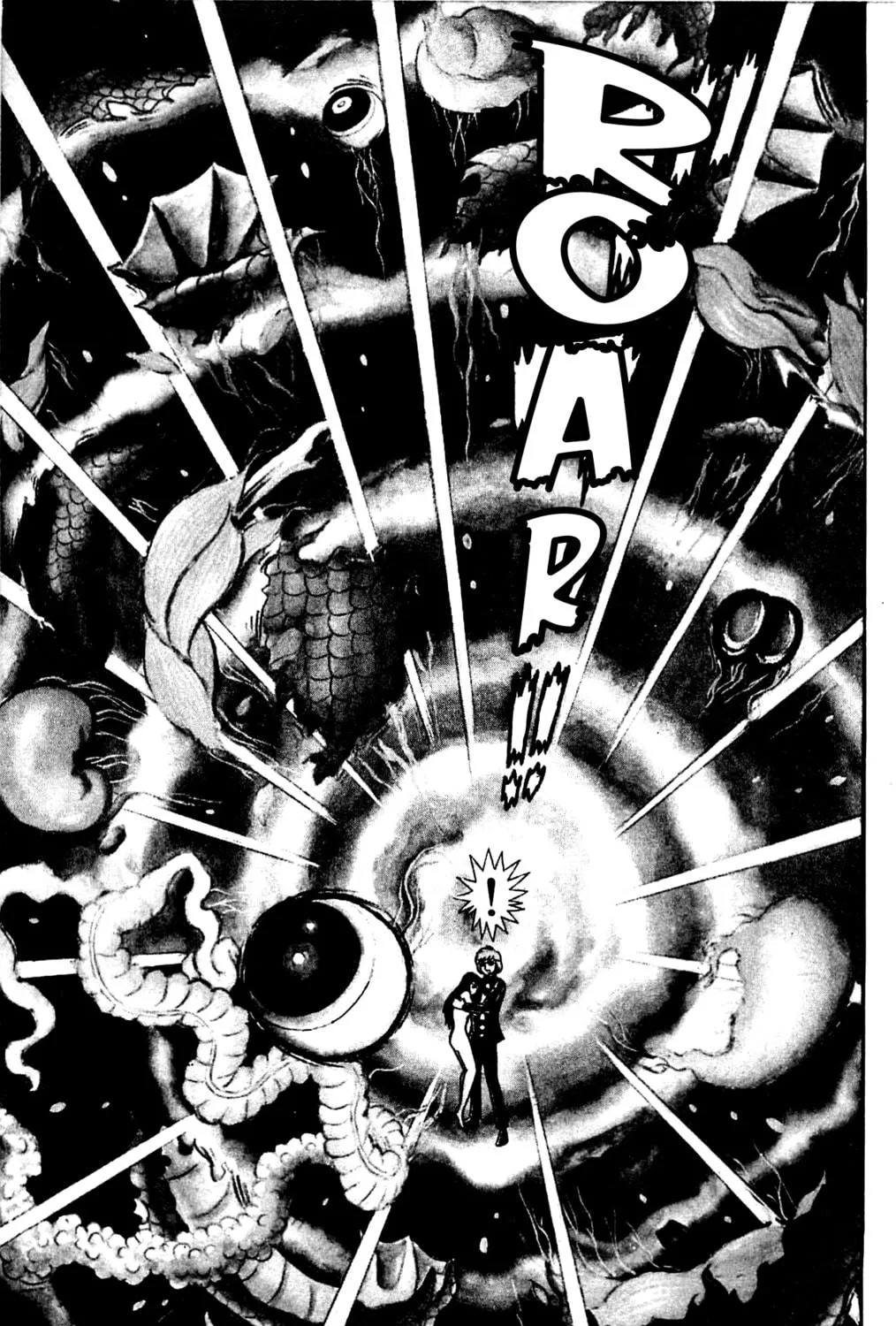 Read Shutendoji chapter 3 image 138 on Lezhin