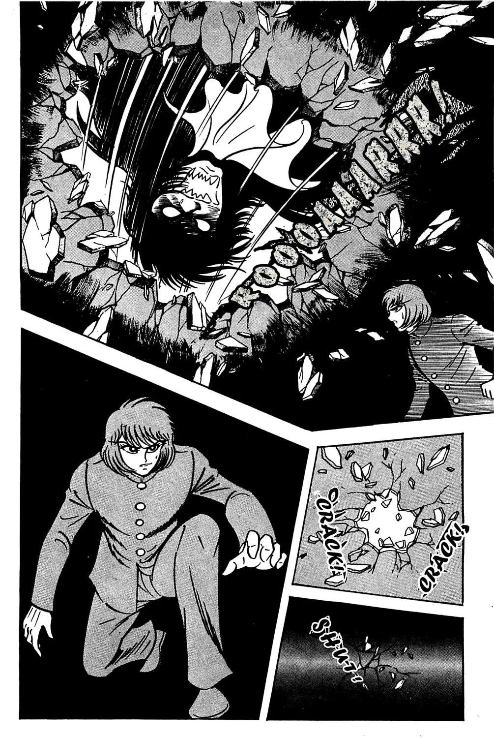 Read Shutendoji chapter 3 image 24 on Lezhin