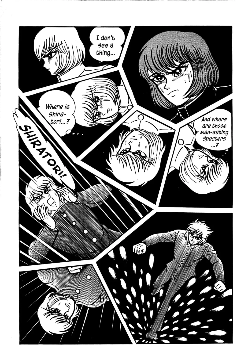 Read Shutendoji chapter 3 image 26 on Lezhin