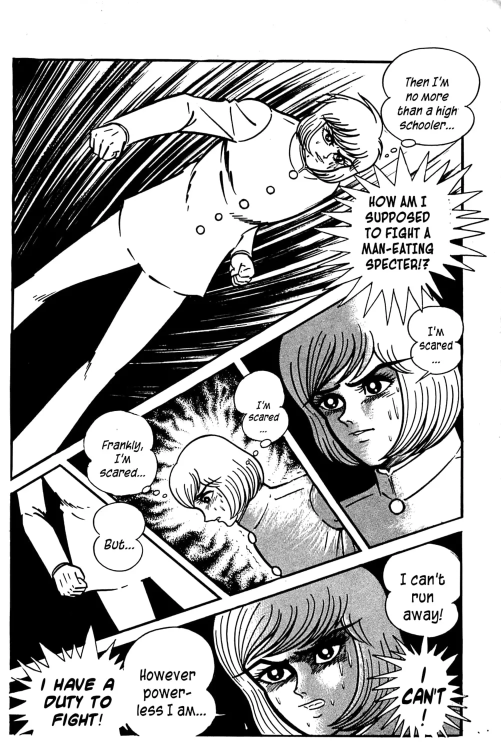 Read Shutendoji chapter 3 image 32 on Lezhin