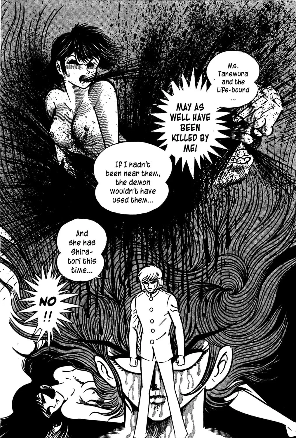 Read Shutendoji chapter 3 image 34 on Lezhin