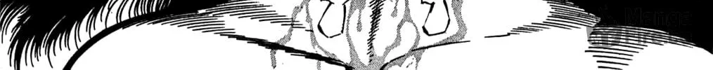 Read Shutendoji chapter 3 image 35 on Lezhin